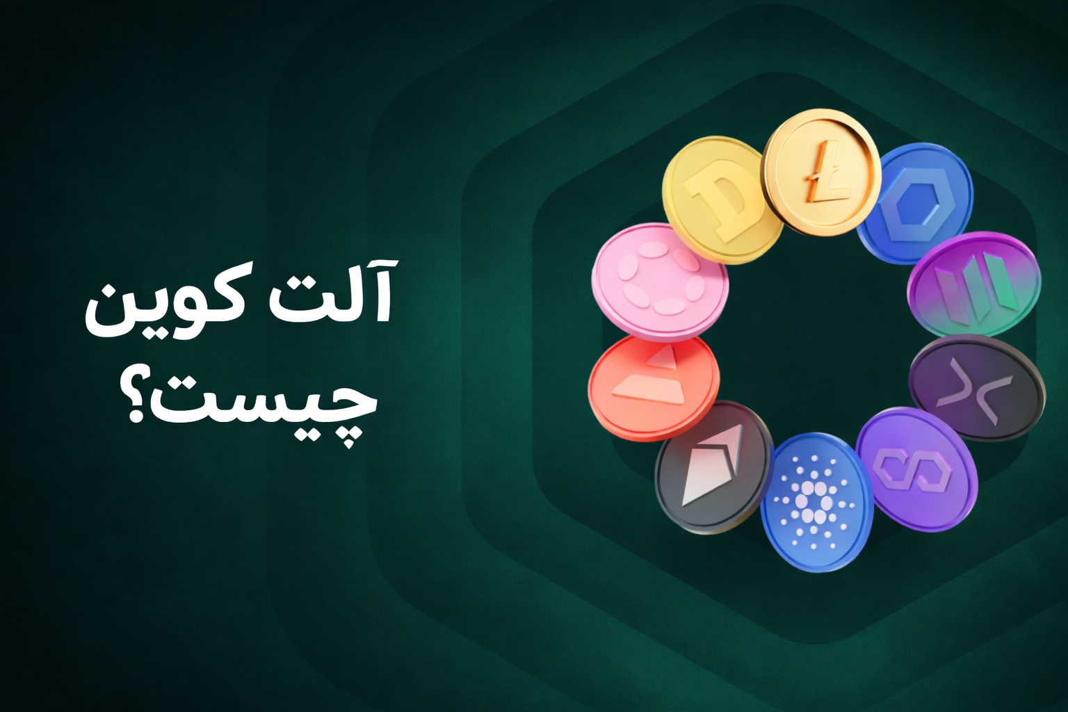آلت کوین ها