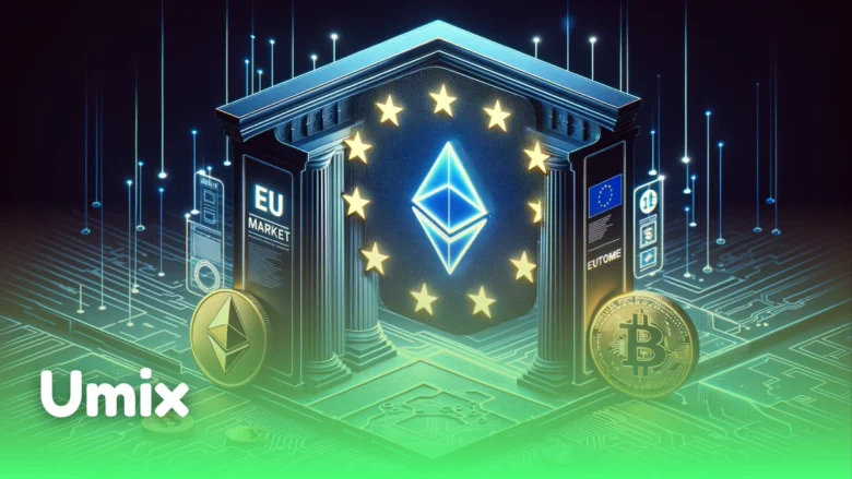 لوگوی اتریوم و بیت کوین در درگاه نمادین اتحادیه اروپا مرتبط با دریافت مجوز MiCA برای BitGo